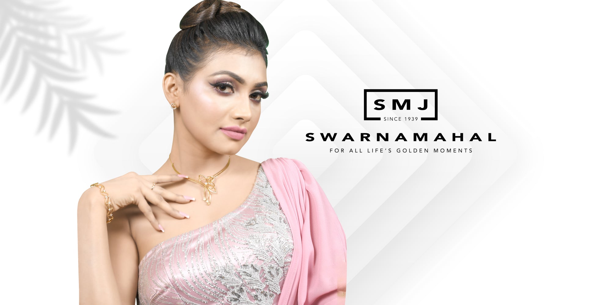 Swarnamahal online store